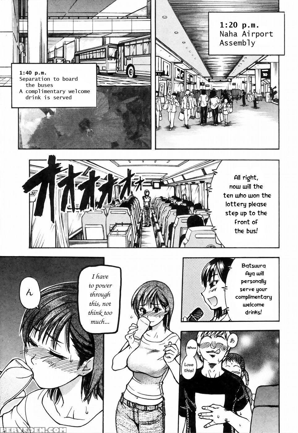 [shiwasu No Okina] Shining Musume 4. Number Four [english] [overlook] [decensored] 1