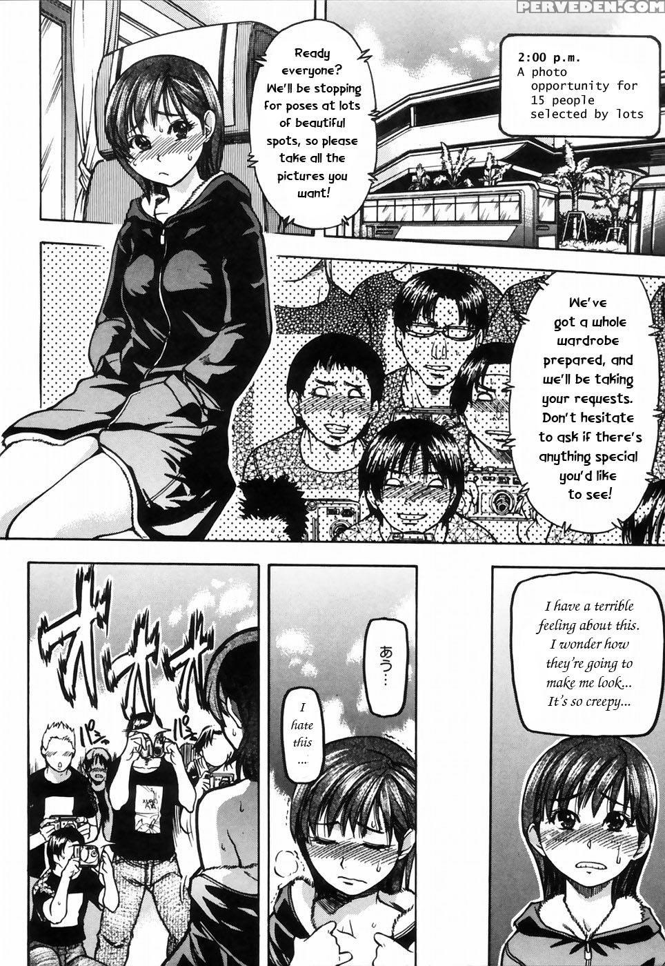 [shiwasu No Okina] Shining Musume 4. Number Four [english] [overlook] [decensored] 1