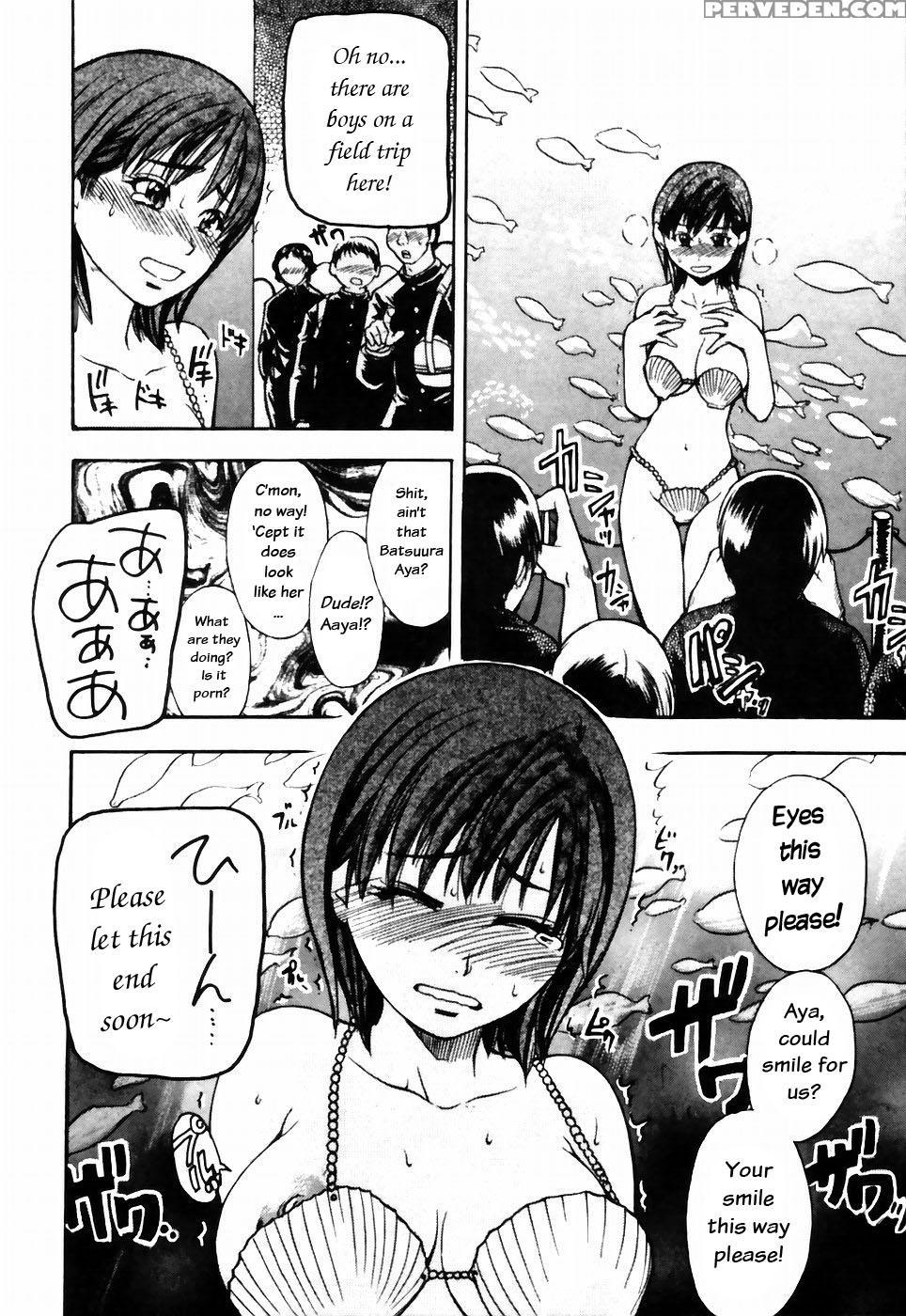 [shiwasu No Okina] Shining Musume 4. Number Four [english] [overlook] [decensored] 1
