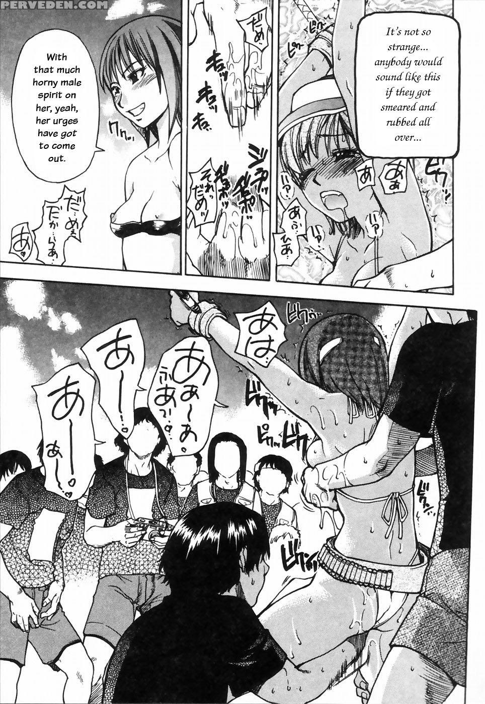 [shiwasu No Okina] Shining Musume 4. Number Four [english] [overlook] [decensored] 1