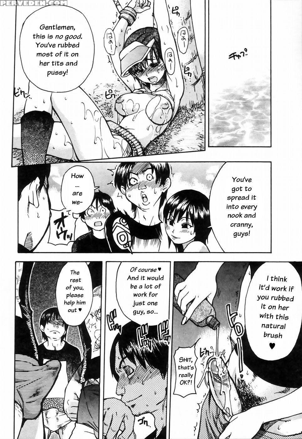 [shiwasu No Okina] Shining Musume 4. Number Four [english] [overlook] [decensored] 1