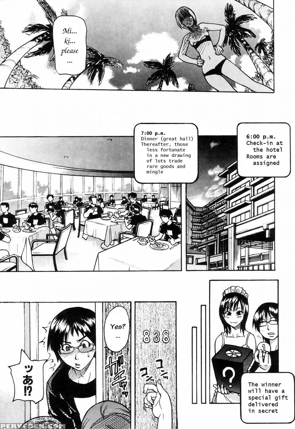 [shiwasu No Okina] Shining Musume 4. Number Four [english] [overlook] [decensored] 1