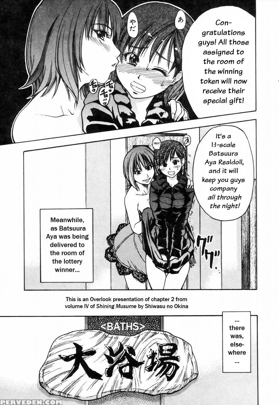 [shiwasu No Okina] Shining Musume 4. Number Four [english] [overlook] [decensored] 1