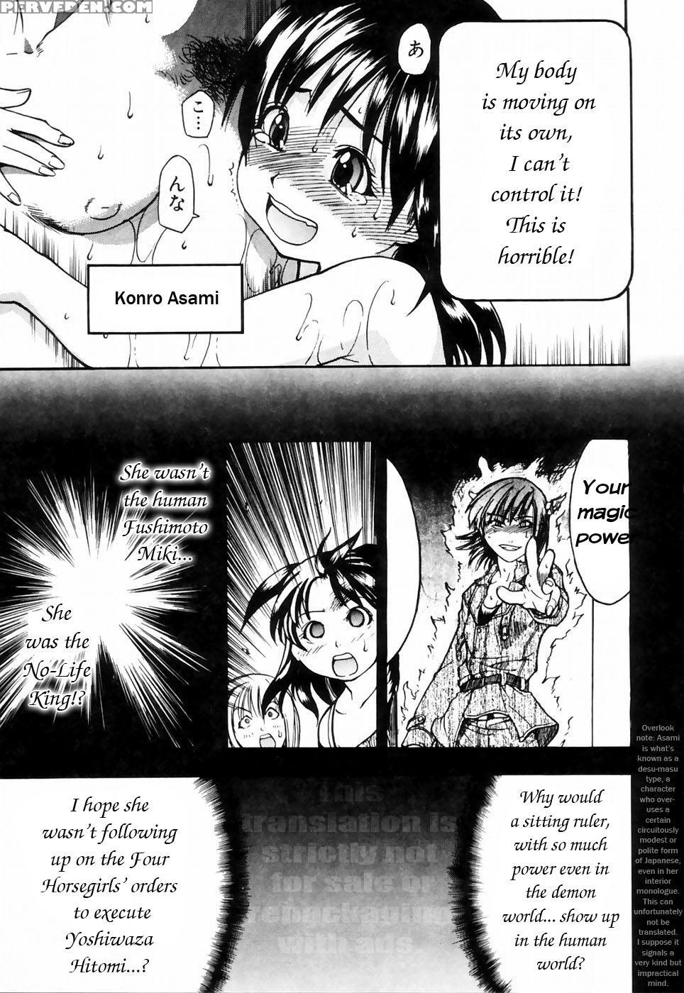 [shiwasu No Okina] Shining Musume 4. Number Four [english] [overlook] [decensored] 1
