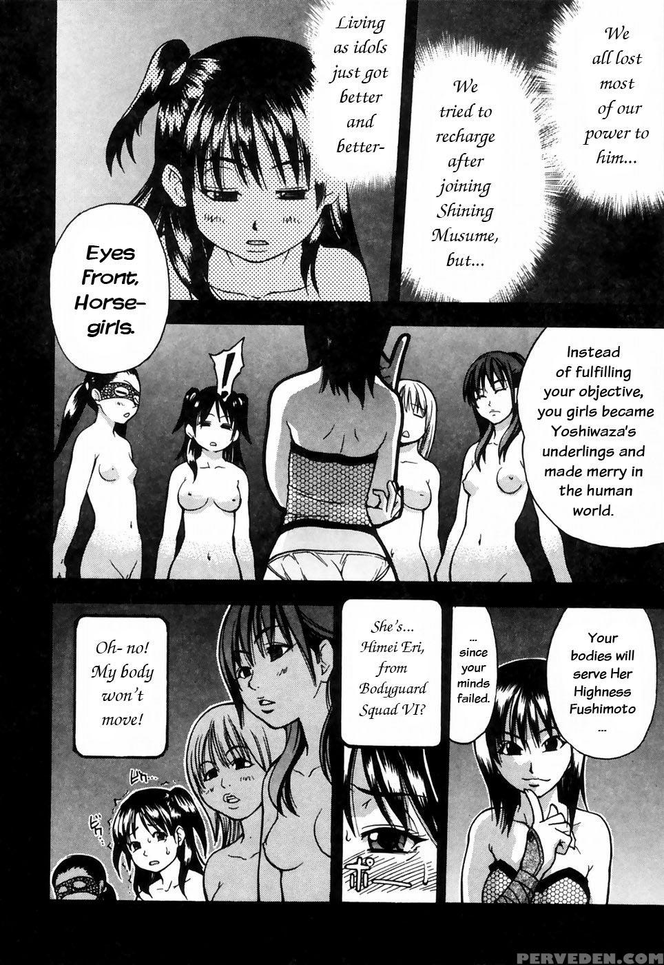 [shiwasu No Okina] Shining Musume 4. Number Four [english] [overlook] [decensored] 1