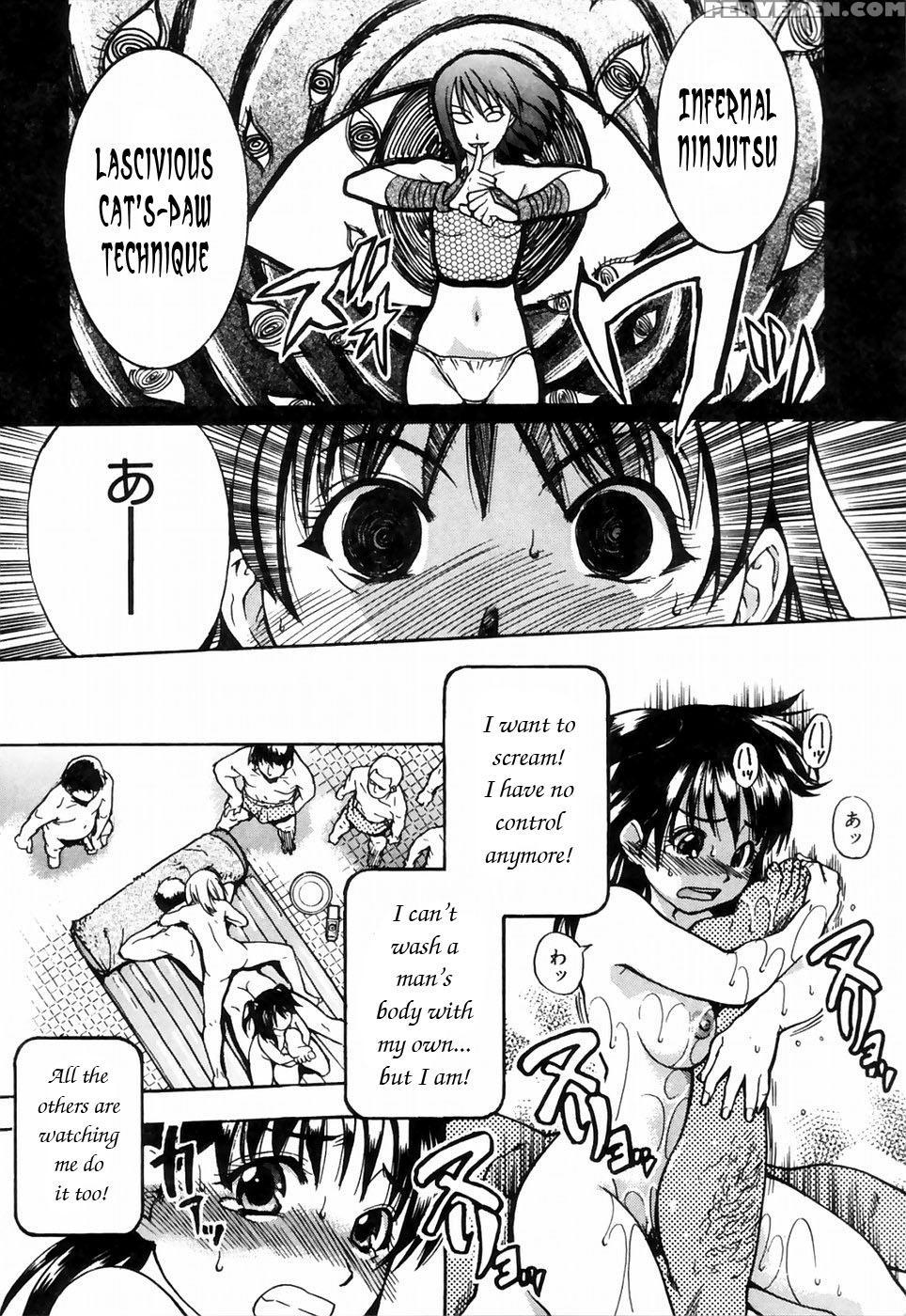 [shiwasu No Okina] Shining Musume 4. Number Four [english] [overlook] [decensored] 1
