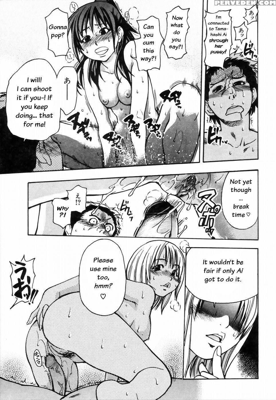 [shiwasu No Okina] Shining Musume 4. Number Four [english] [overlook] [decensored] 1