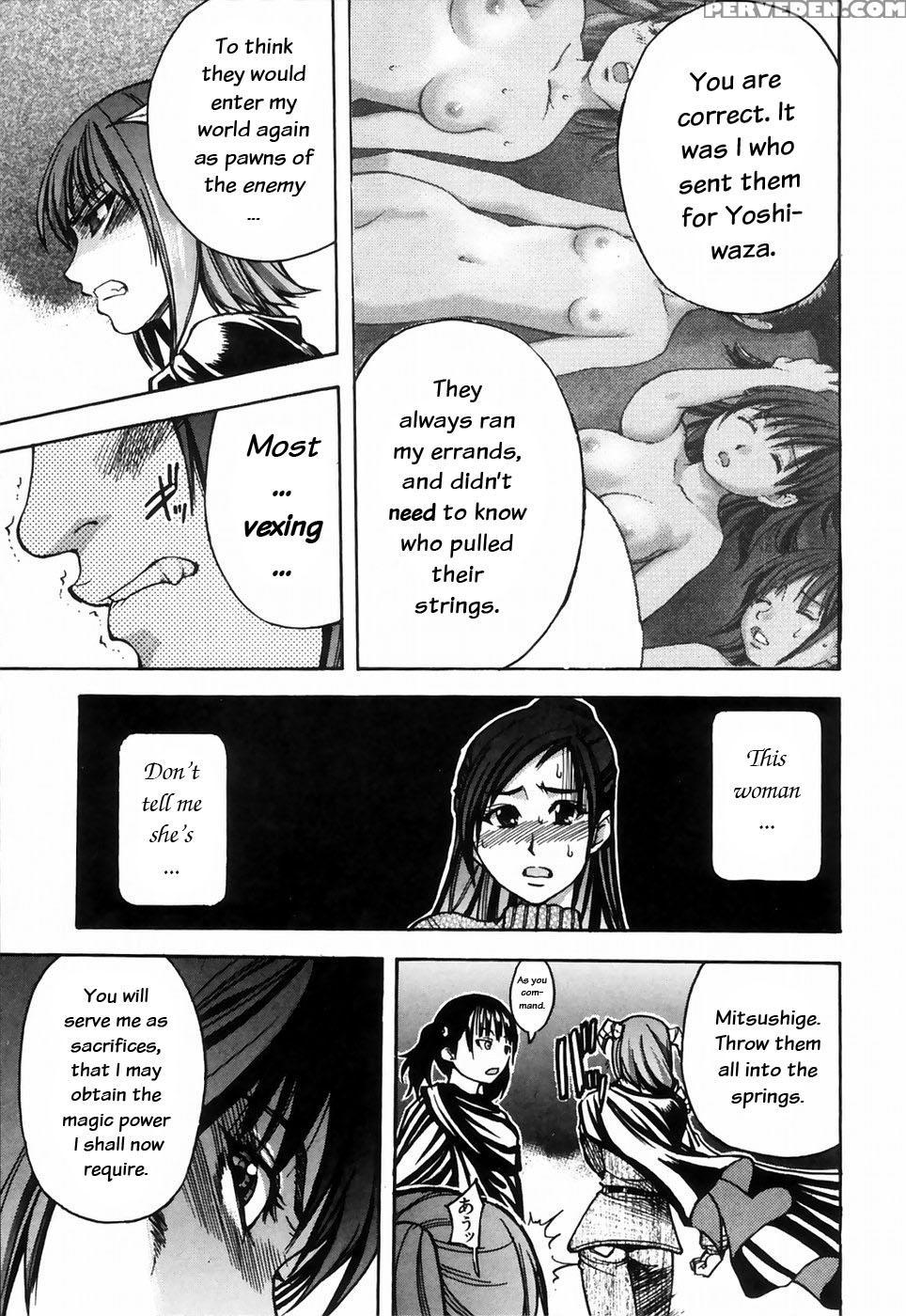 [shiwasu No Okina] Shining Musume 4. Number Four [english] [overlook] [decensored] 1