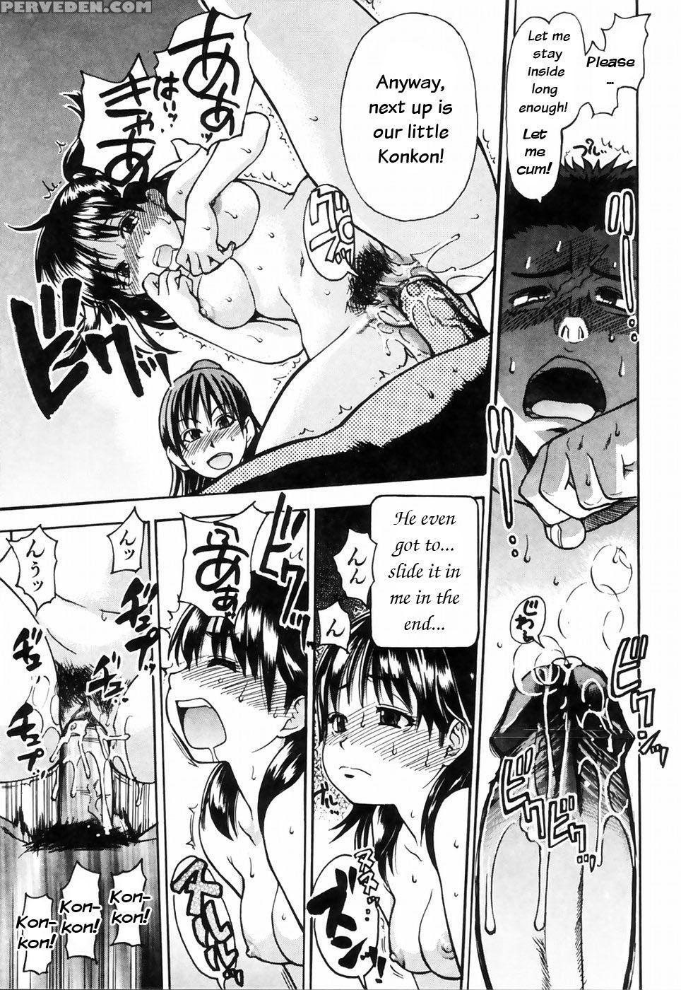 [shiwasu No Okina] Shining Musume 4. Number Four [english] [overlook] [decensored] 1