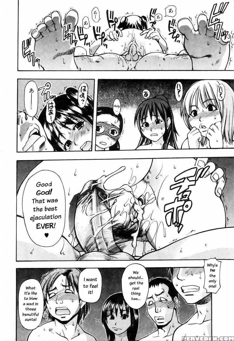 [shiwasu No Okina] Shining Musume 4. Number Four [english] [overlook] [decensored] 1
