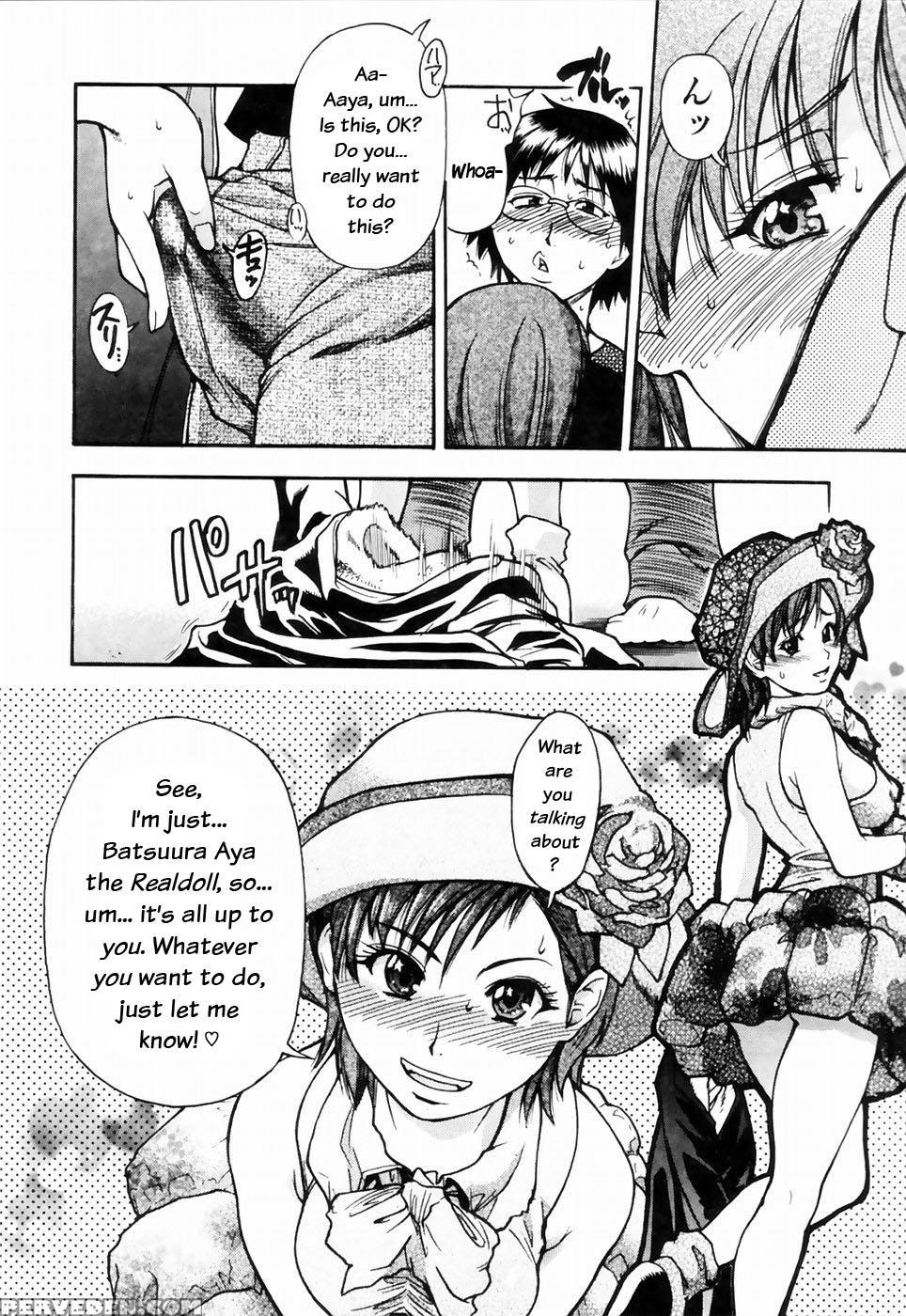 [shiwasu No Okina] Shining Musume 4. Number Four [english] [overlook] [decensored] 1
