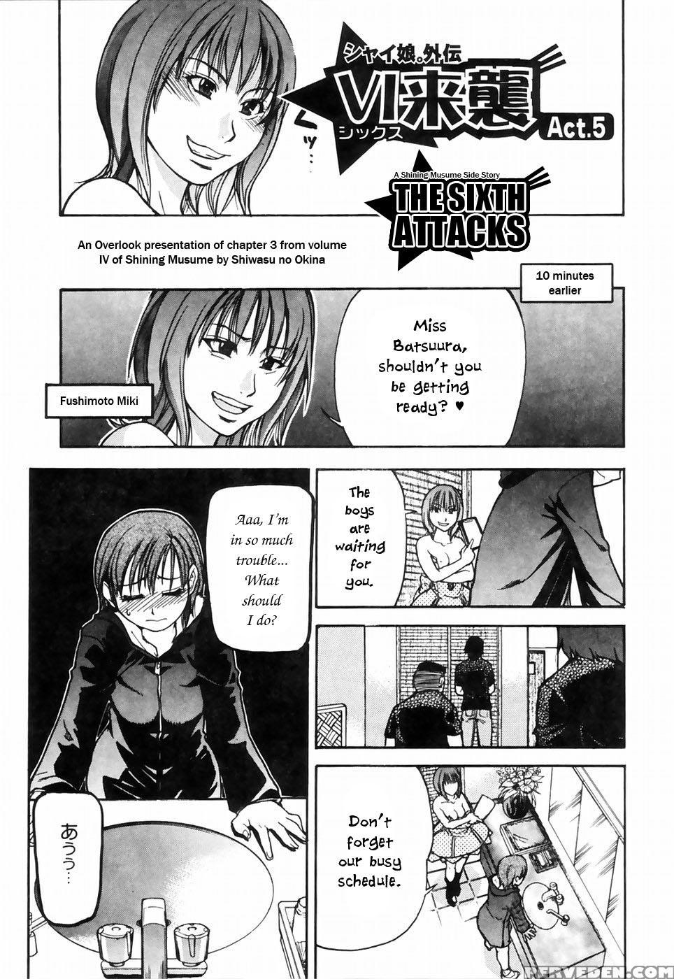 [shiwasu No Okina] Shining Musume 4. Number Four [english] [overlook] [decensored] 1