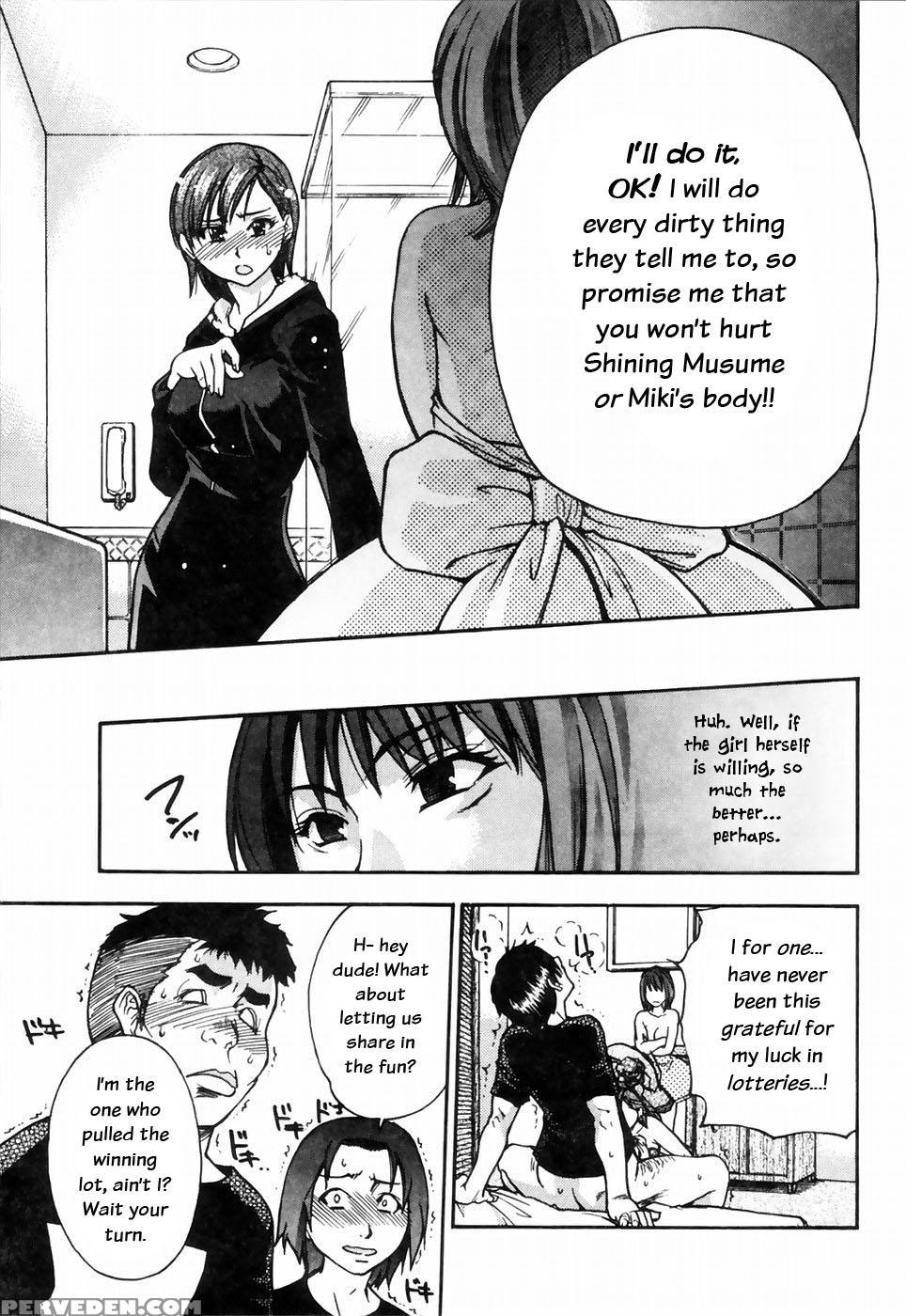 [shiwasu No Okina] Shining Musume 4. Number Four [english] [overlook] [decensored] 1