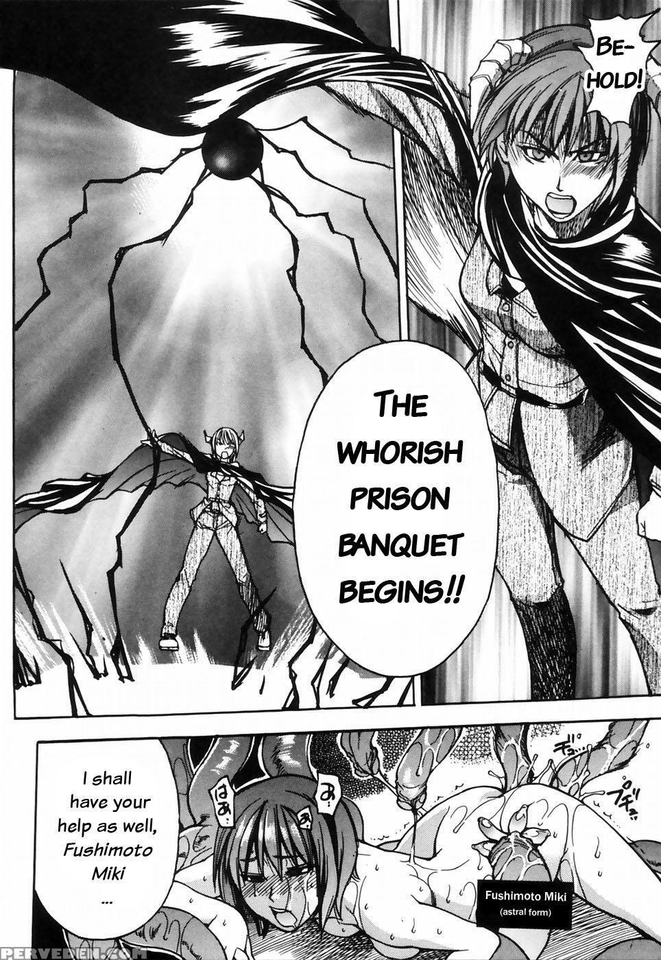 [shiwasu No Okina] Shining Musume 4. Number Four [english] [overlook] [decensored] 1