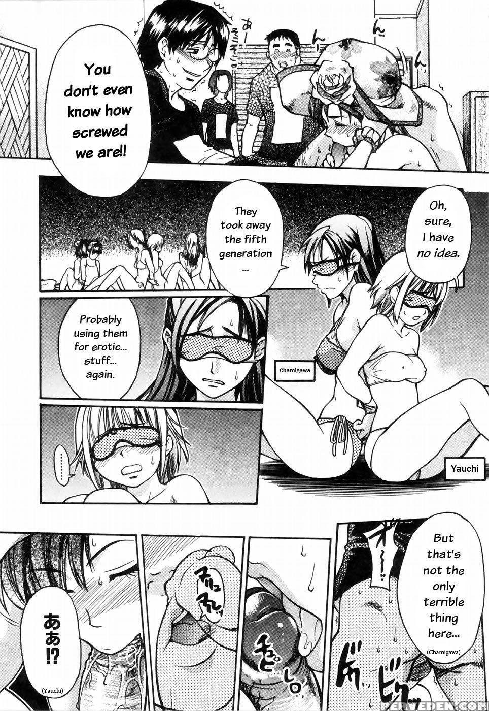 [shiwasu No Okina] Shining Musume 4. Number Four [english] [overlook] [decensored] 1