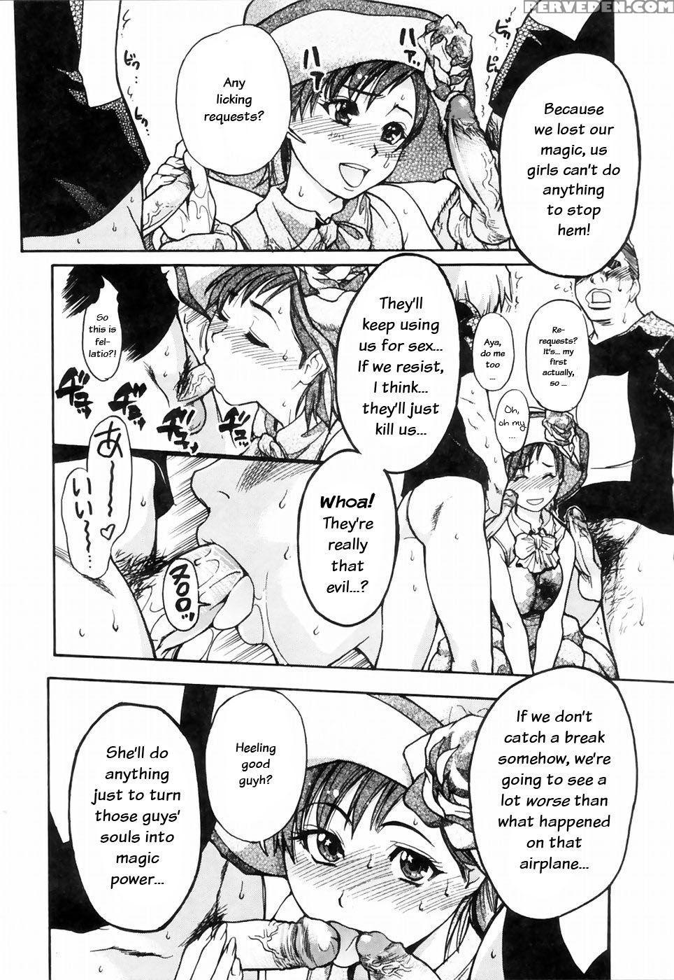 [shiwasu No Okina] Shining Musume 4. Number Four [english] [overlook] [decensored] 1