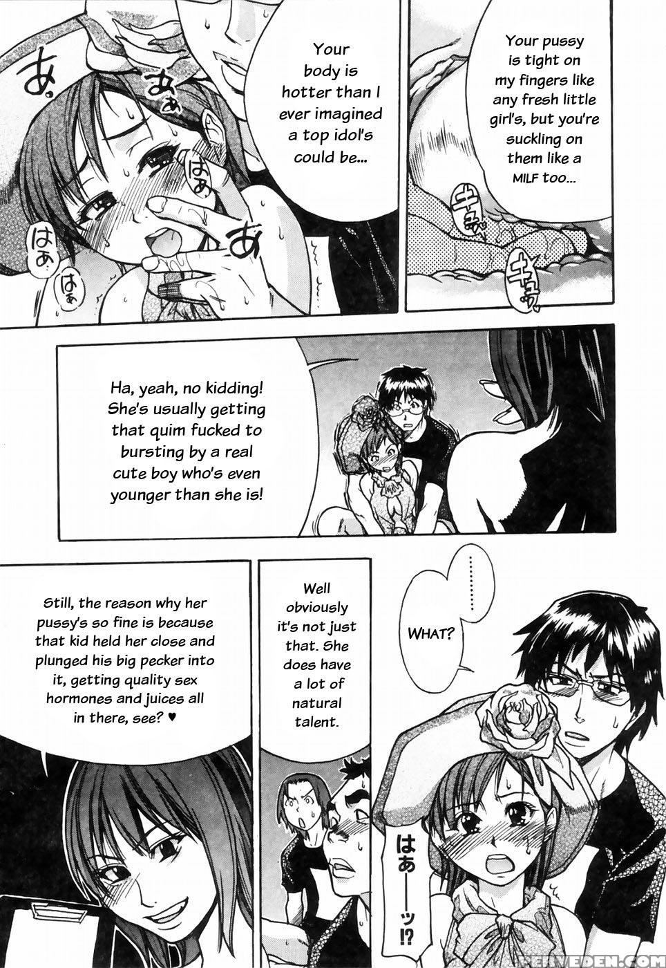 [shiwasu No Okina] Shining Musume 4. Number Four [english] [overlook] [decensored] 1