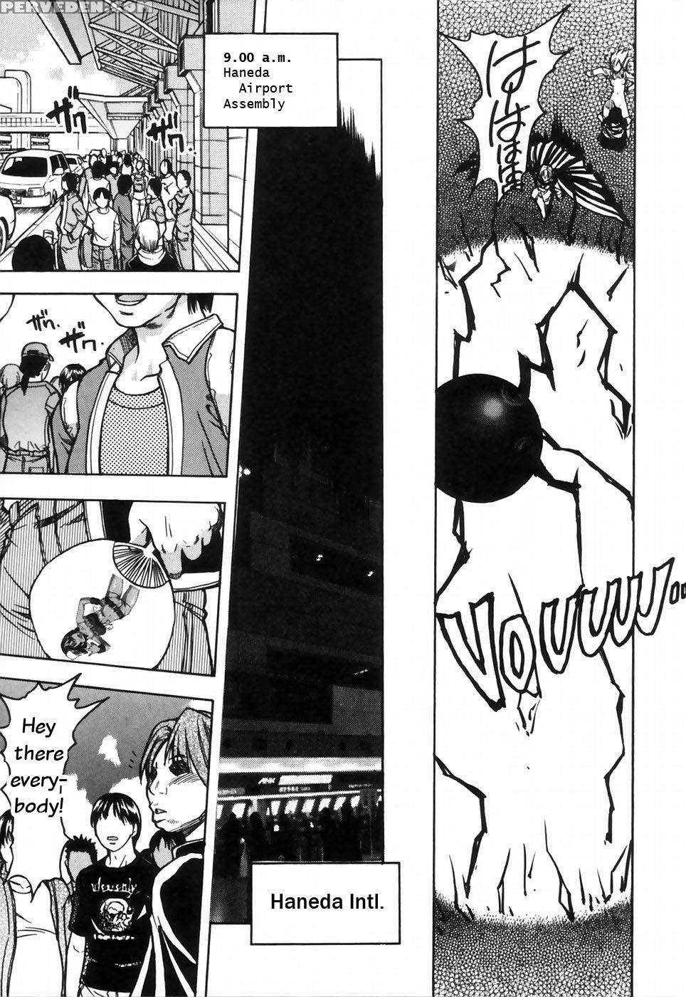 [shiwasu No Okina] Shining Musume 4. Number Four [english] [overlook] [decensored] 1