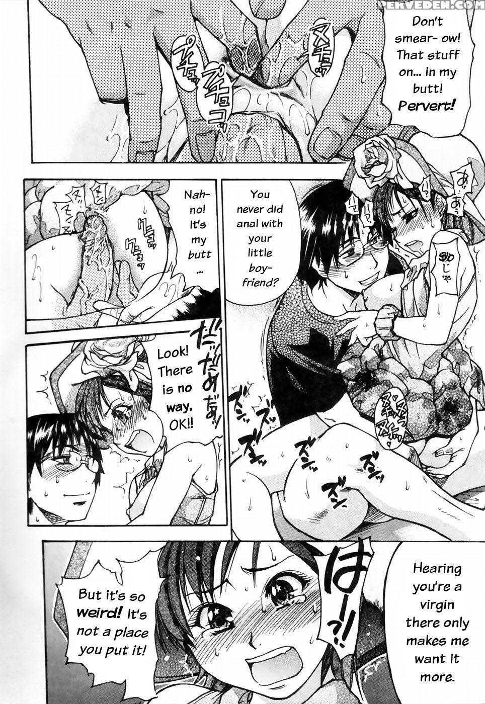 [shiwasu No Okina] Shining Musume 4. Number Four [english] [overlook] [decensored] 1