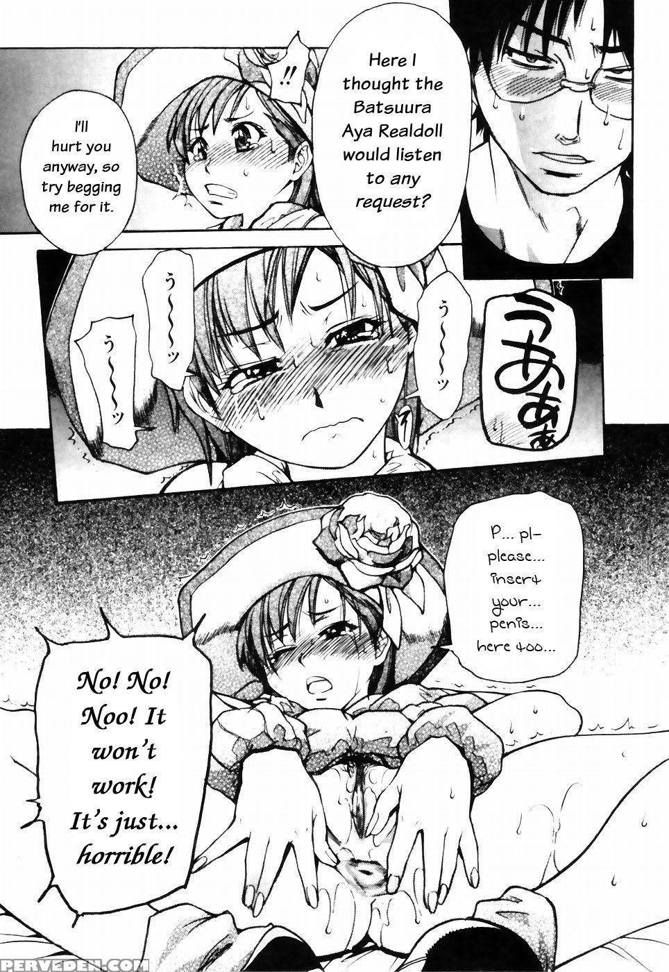 [shiwasu No Okina] Shining Musume 4. Number Four [english] [overlook] [decensored] 1