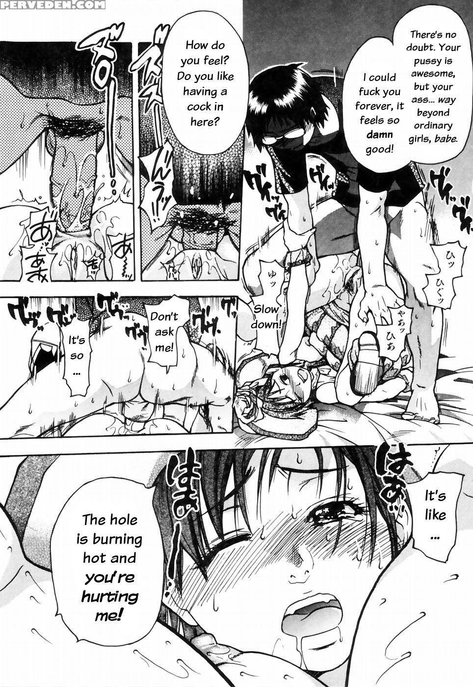 [shiwasu No Okina] Shining Musume 4. Number Four [english] [overlook] [decensored] 1