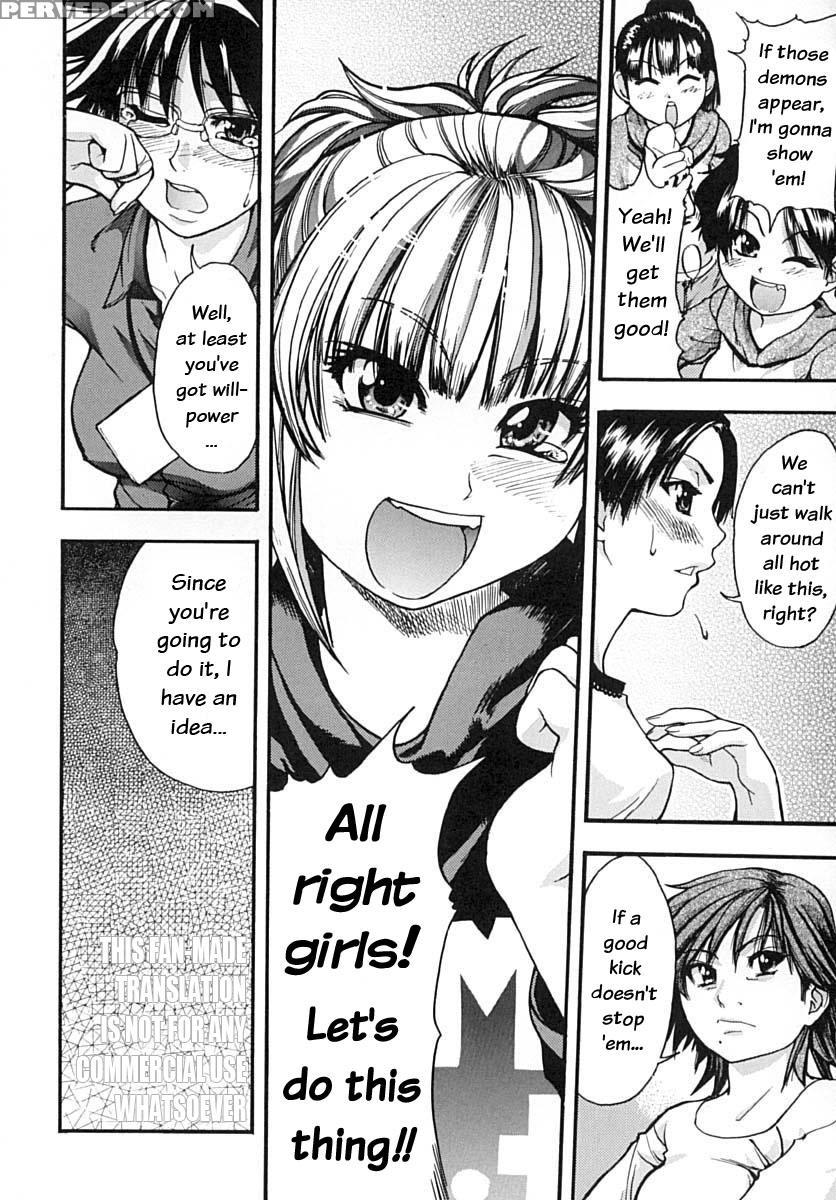 [shiwasu No Okina] Shining Musume Vol. 2 - Second Paradise [english] [tadanohito] [decensored] 1