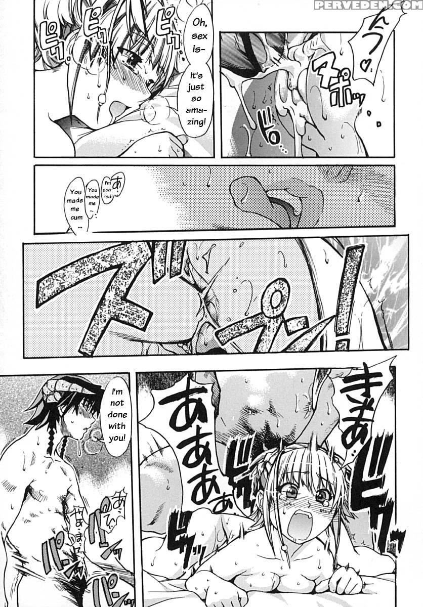 [shiwasu No Okina] Shining Musume Vol. 2 - Second Paradise [english] [tadanohito] [decensored] 1
