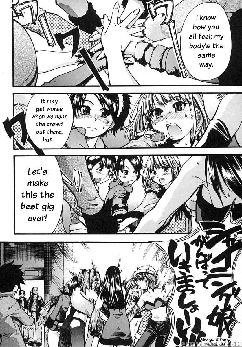 [shiwasu No Okina] Shining Musume Vol. 2 - Second Paradise [english] [tadanohito] [decensored] 1