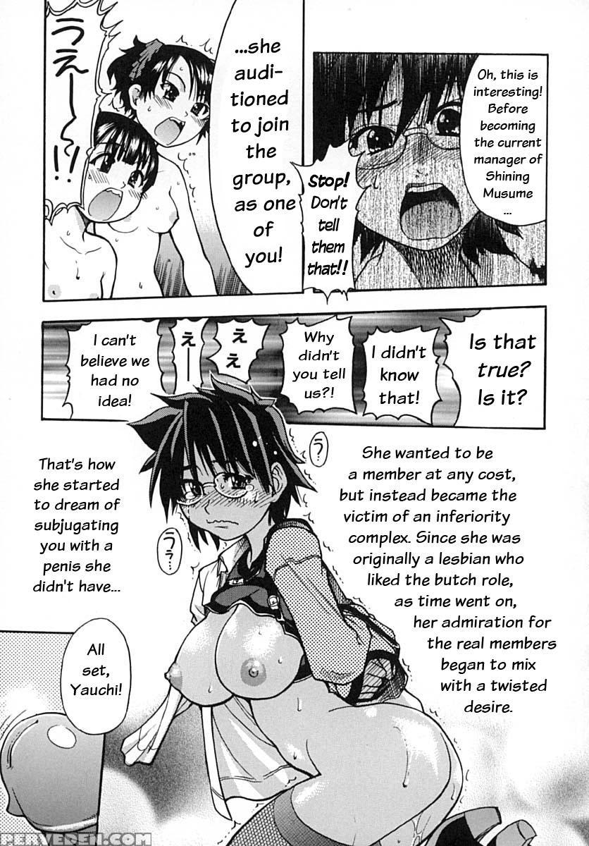 [shiwasu No Okina] Shining Musume Vol. 2 - Second Paradise [english] [tadanohito] [decensored] 1