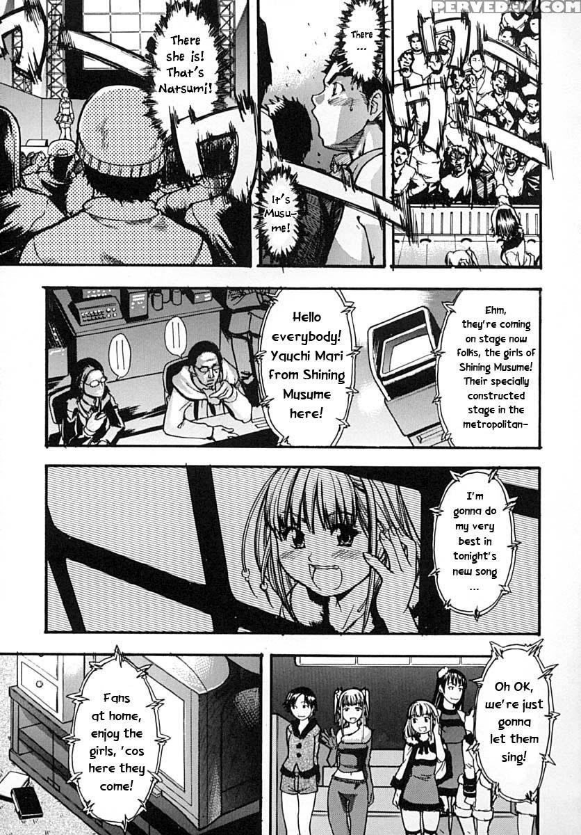 [shiwasu No Okina] Shining Musume Vol. 2 - Second Paradise [english] [tadanohito] [decensored] 1