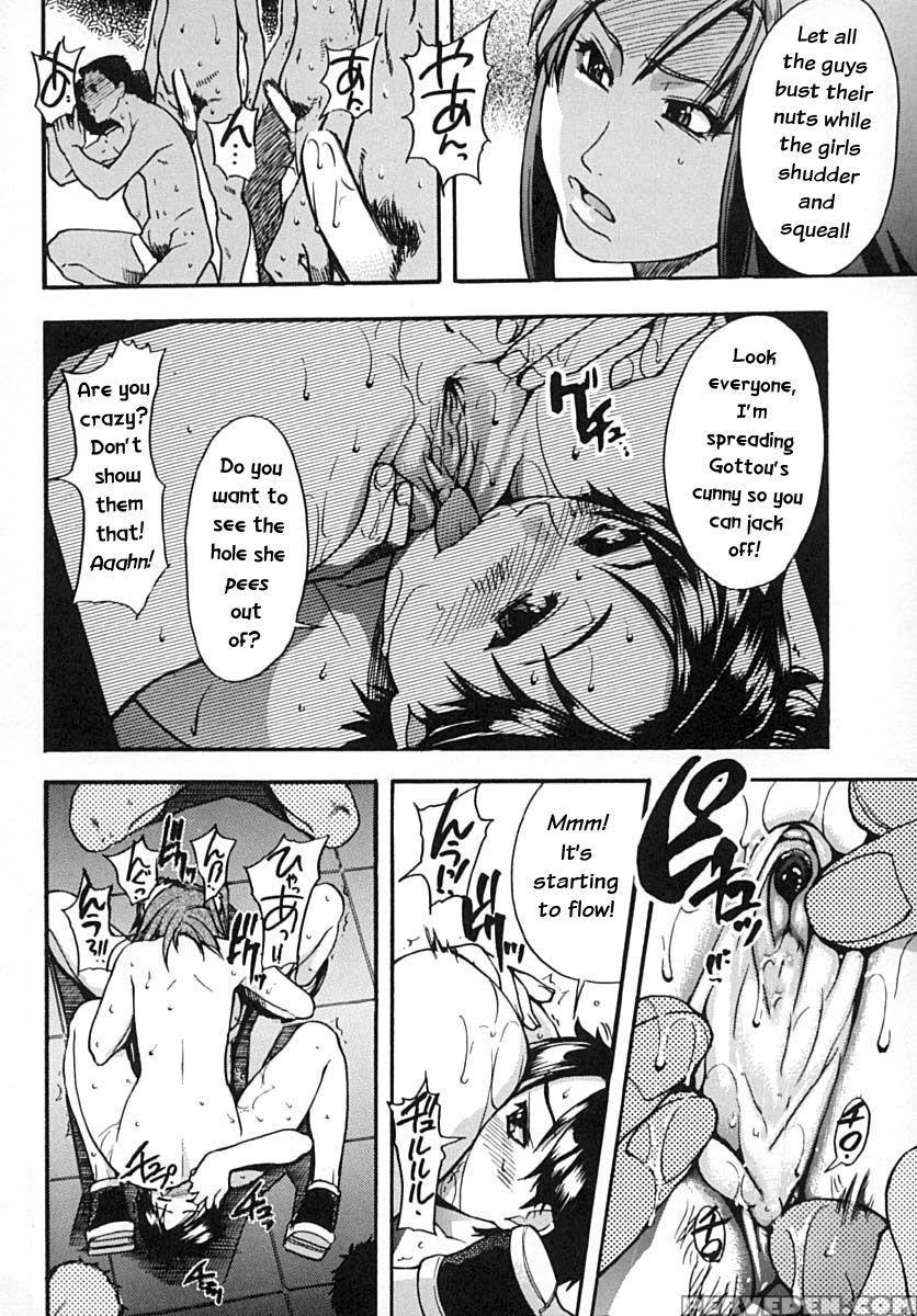 [shiwasu No Okina] Shining Musume Vol. 2 - Second Paradise [english] [tadanohito] [decensored] 1