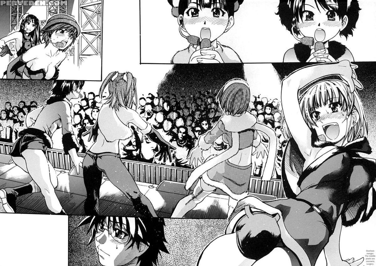 [shiwasu No Okina] Shining Musume Vol. 2 - Second Paradise [english] [tadanohito] [decensored] 1