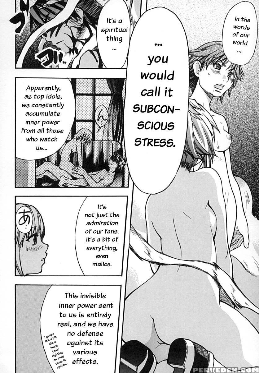 [shiwasu No Okina] Shining Musume Vol. 2 - Second Paradise [english] [tadanohito] [decensored] 1