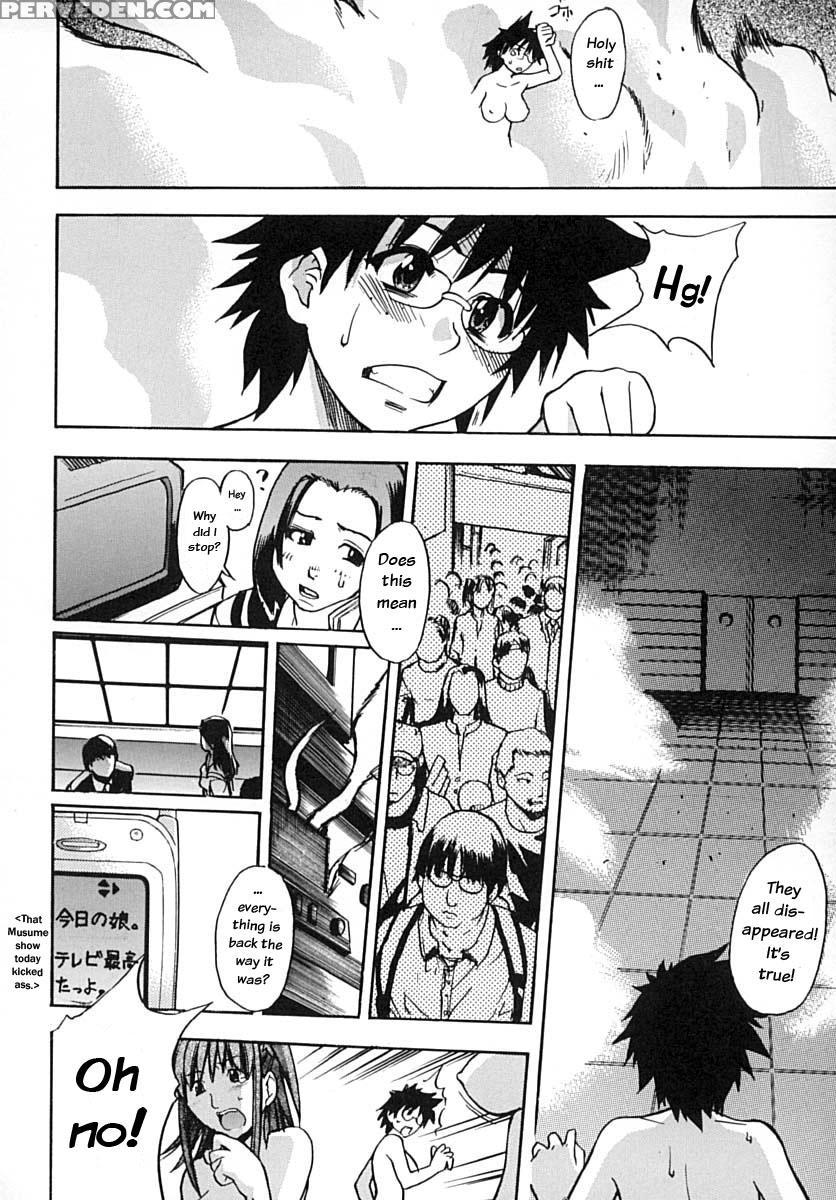 [shiwasu No Okina] Shining Musume Vol. 2 - Second Paradise [english] [tadanohito] [decensored] 1