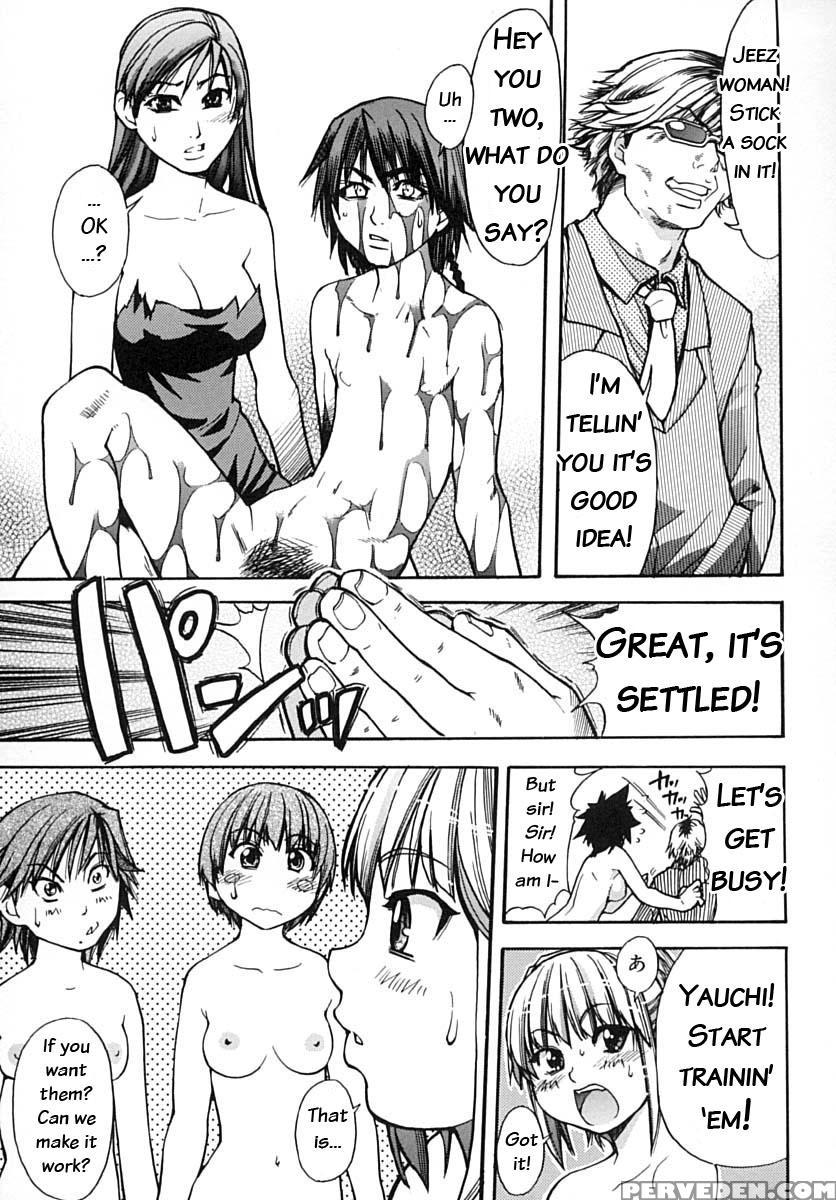 [shiwasu No Okina] Shining Musume Vol. 2 - Second Paradise [english] [tadanohito] [decensored] 1