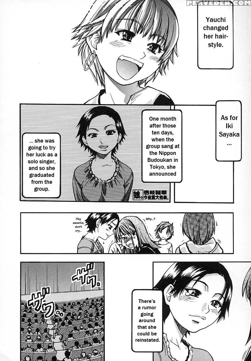 [shiwasu No Okina] Shining Musume Vol. 2 - Second Paradise [english] [tadanohito] [decensored] 1
