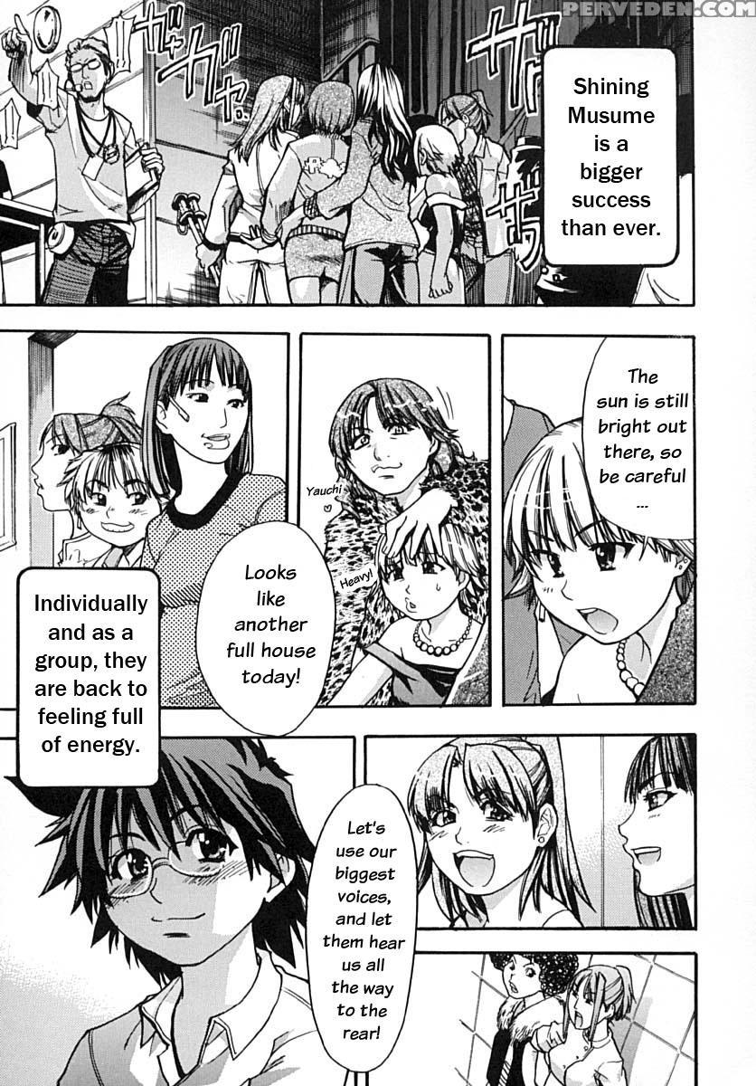 [shiwasu No Okina] Shining Musume Vol. 2 - Second Paradise [english] [tadanohito] [decensored] 1