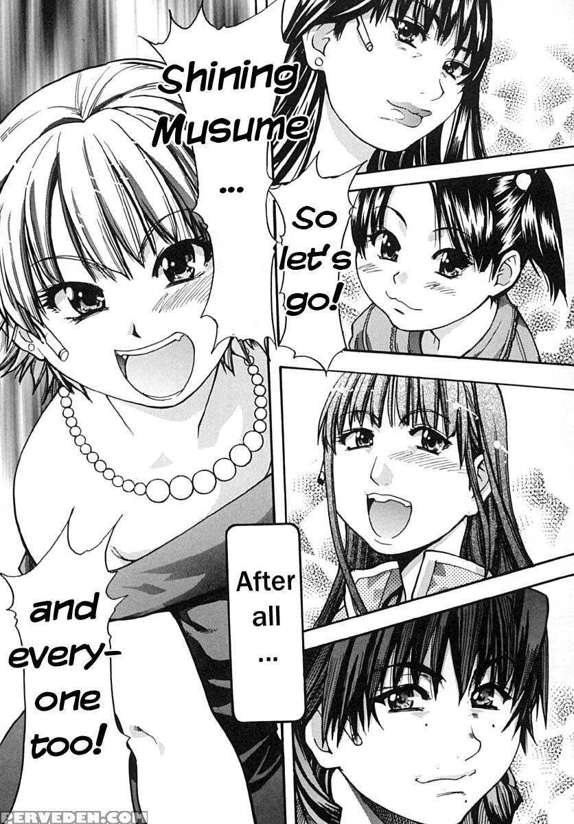 [shiwasu No Okina] Shining Musume Vol. 2 - Second Paradise [english] [tadanohito] [decensored] 1