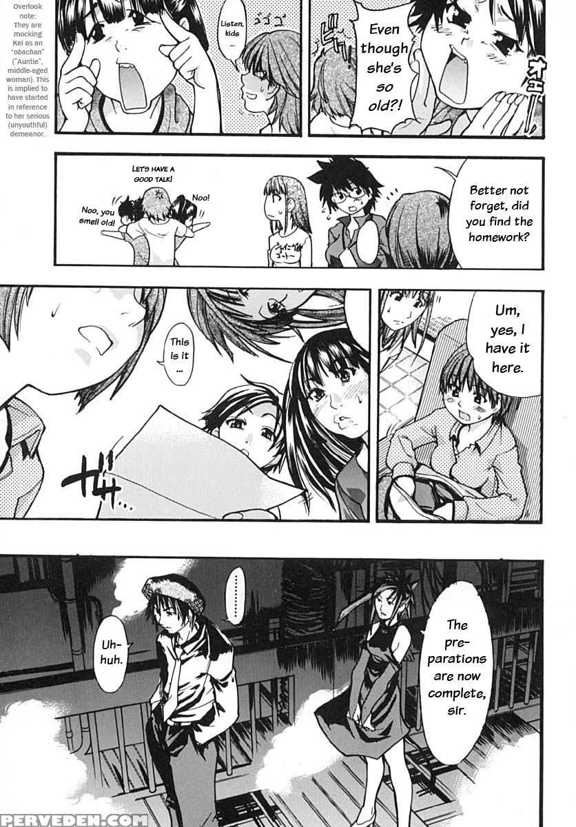 [shiwasu No Okina] Shining Musume Vol. 2 - Second Paradise [english] [tadanohito] [decensored] 1