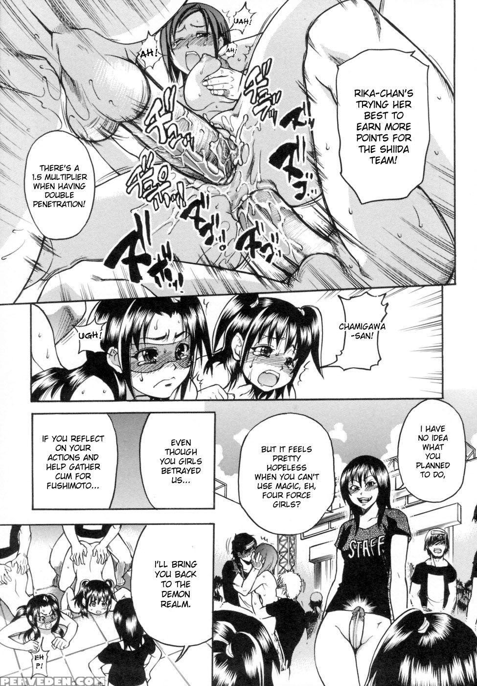 [shiwasu No Okina] Shining Musume. 5. Five Sense Of Love [english] [overlook] [decensored] 1
