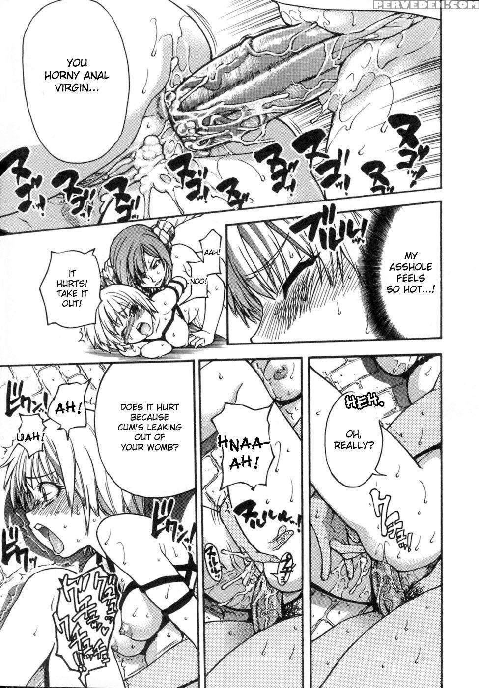 [shiwasu No Okina] Shining Musume. 5. Five Sense Of Love [english] [overlook] [decensored] 1
