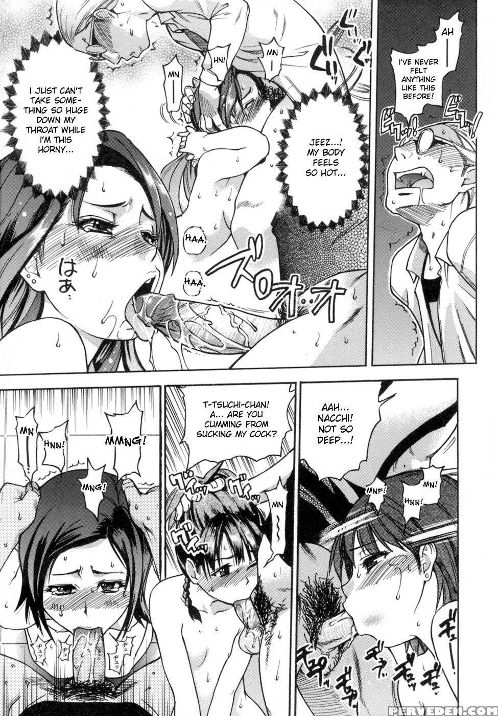 [shiwasu No Okina] Shining Musume. 5. Five Sense Of Love [english] [overlook] [decensored] 1