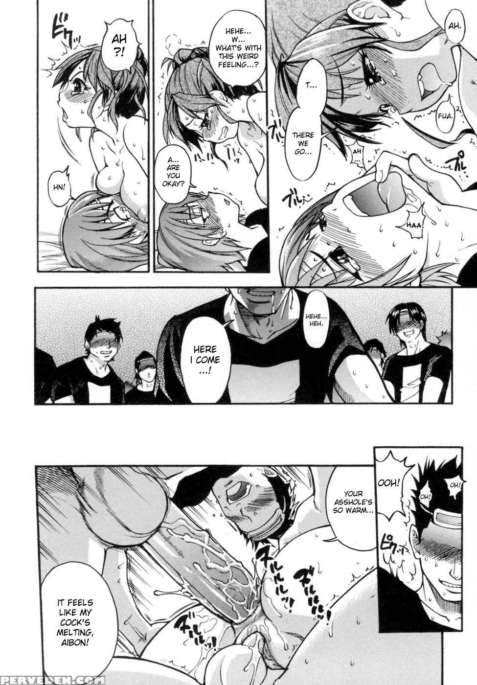 [shiwasu No Okina] Shining Musume. 5. Five Sense Of Love [english] [overlook] [decensored] 1