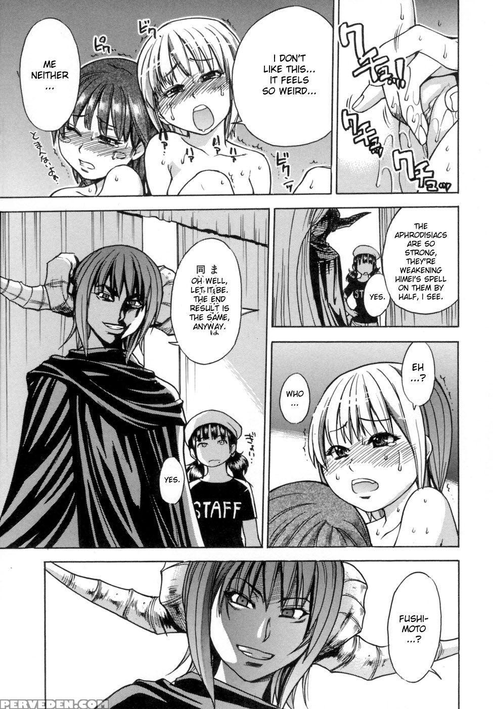 [shiwasu No Okina] Shining Musume. 5. Five Sense Of Love [english] [overlook] [decensored] 1