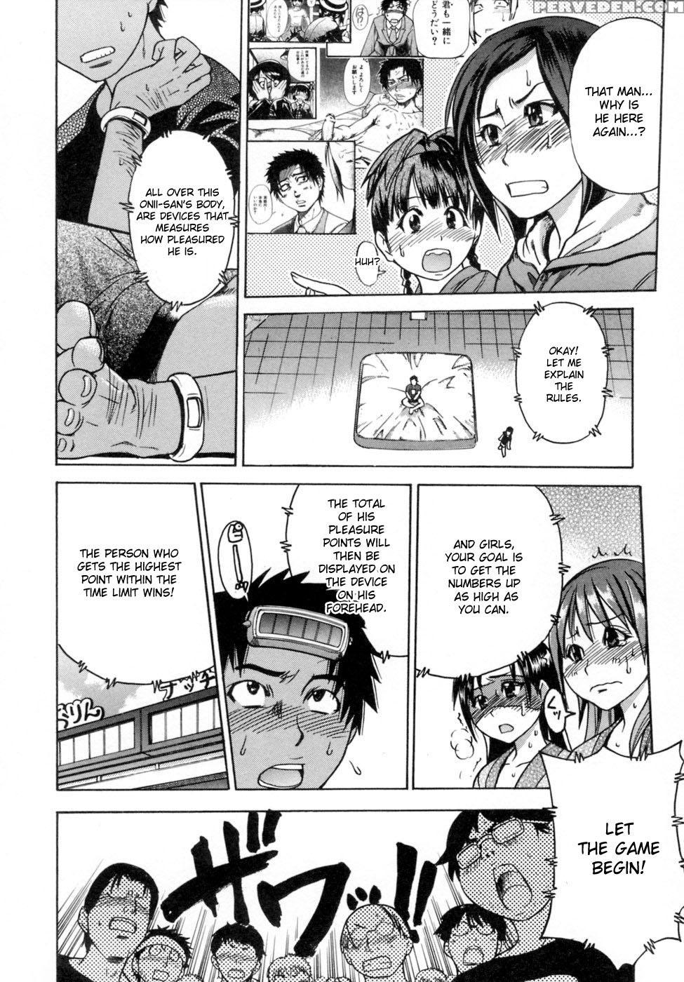 [shiwasu No Okina] Shining Musume. 5. Five Sense Of Love [english] [overlook] [decensored] 1