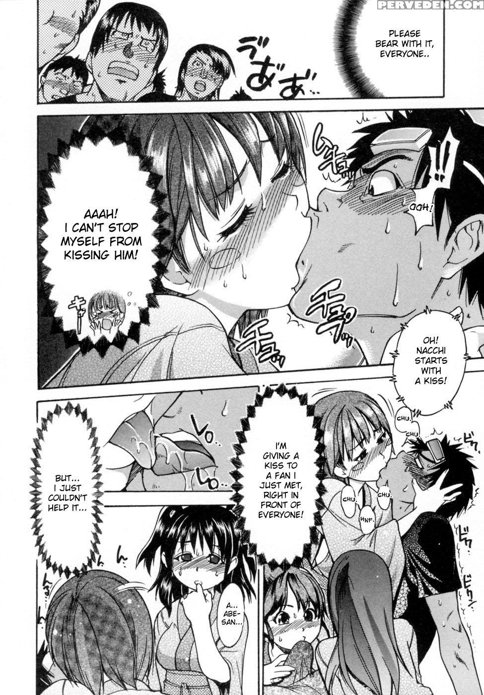 [shiwasu No Okina] Shining Musume. 5. Five Sense Of Love [english] [overlook] [decensored] 1