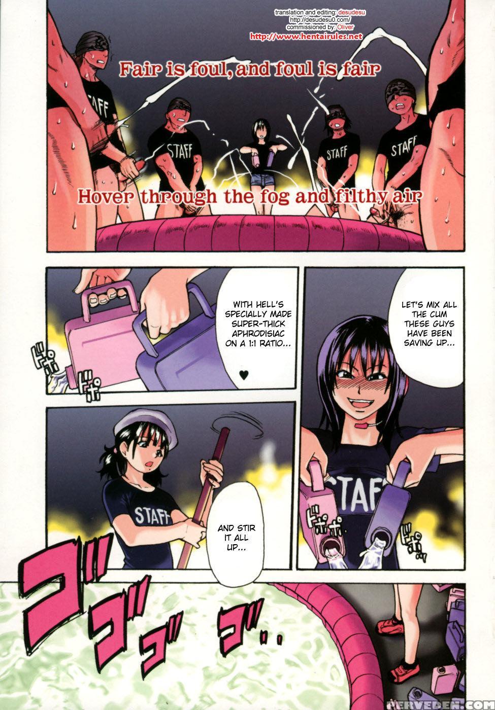 [shiwasu No Okina] Shining Musume. 5. Five Sense Of Love [english] [overlook] [decensored] 1