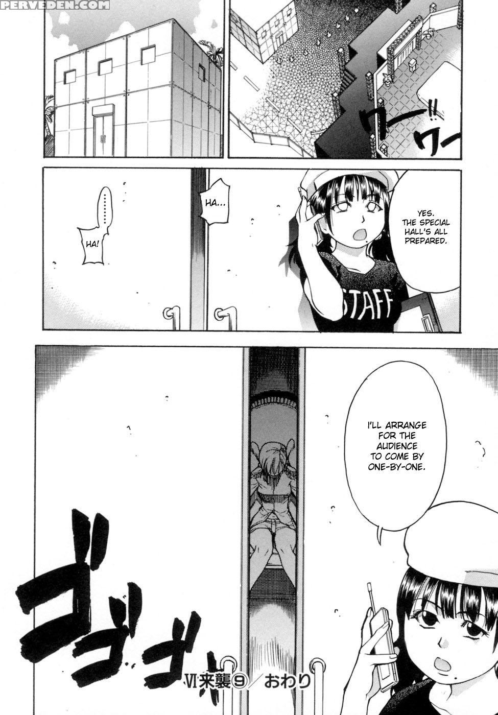 [shiwasu No Okina] Shining Musume. 5. Five Sense Of Love [english] [overlook] [decensored] 1