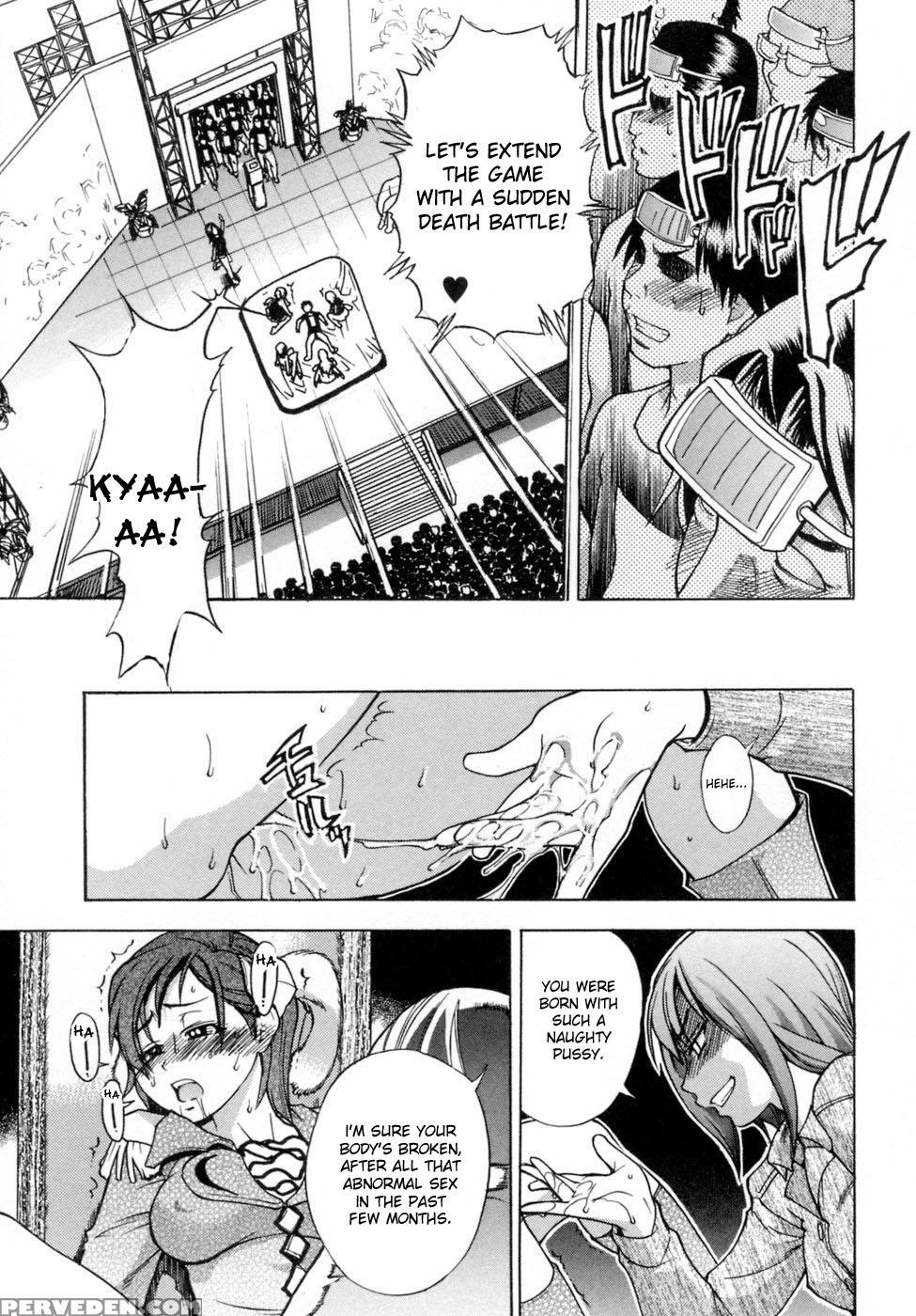 [shiwasu No Okina] Shining Musume. 5. Five Sense Of Love [english] [overlook] [decensored] 1