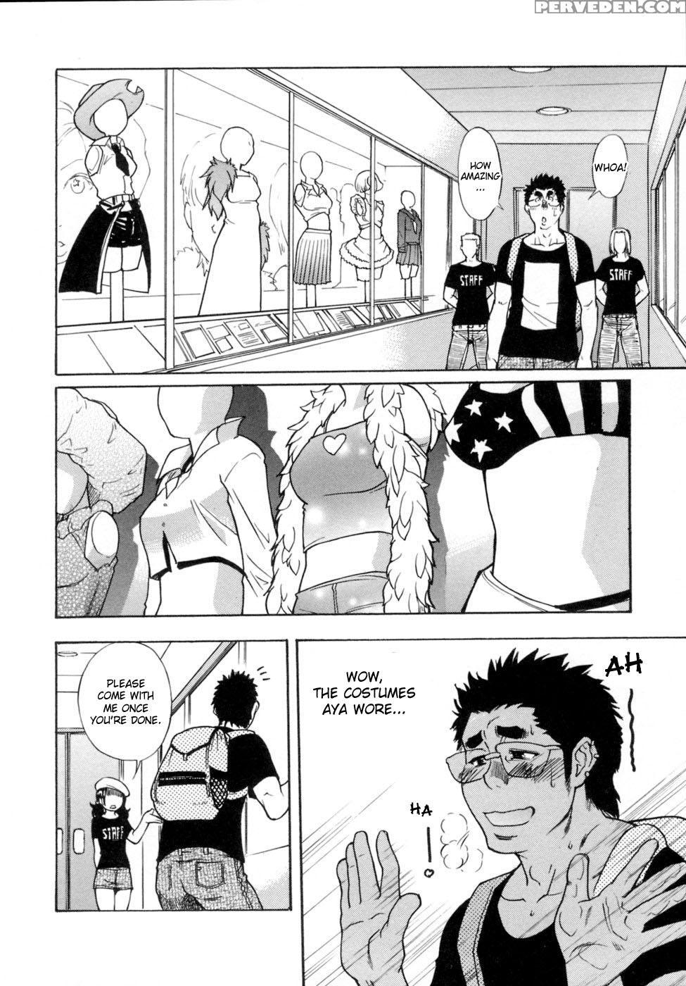 [shiwasu No Okina] Shining Musume. 5. Five Sense Of Love [english] [overlook] [decensored] 1